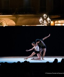 Gala 2018