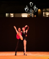 Gala 2018