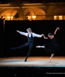 Gala 2018