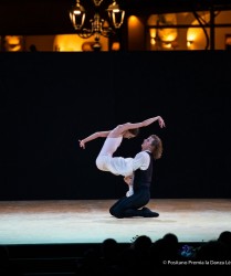 Gala 2018